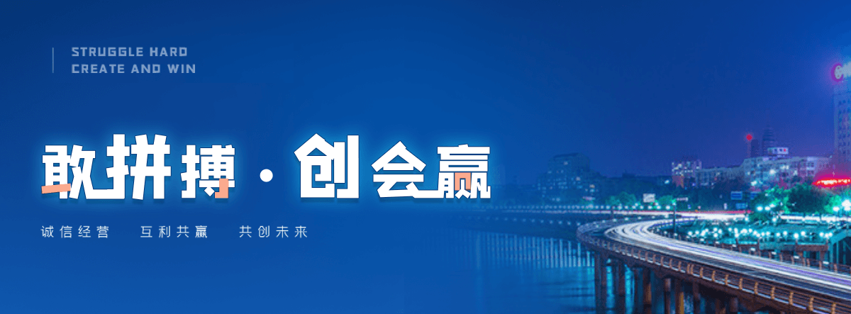 邢台公司主营工业吊扇 高大空间空调机组 燃气辐射采暖 工业燃烧器等设备 致力于解决高大空间制冷取暖等问题,工业吊扇